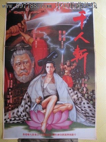 新墨西哥州  怎么买到
